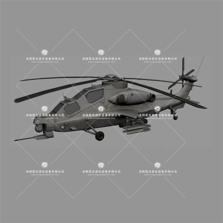 开平武装直升机3D模型